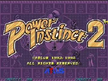 Power Instinct 2 (USA)